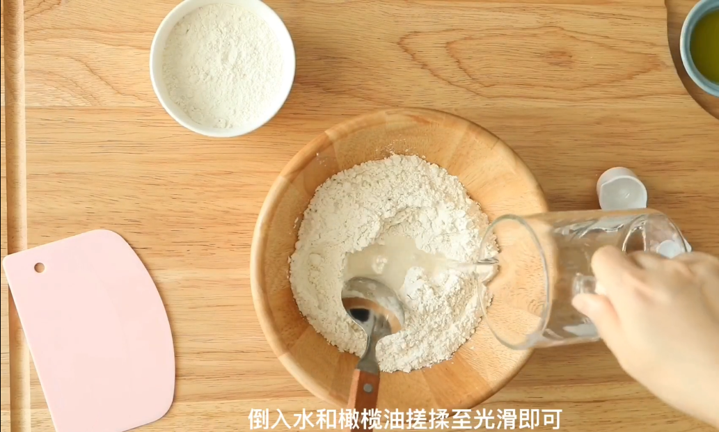 蛋糕培訓班 蛋糕培訓班