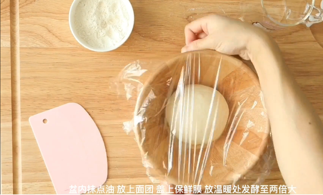 生日蛋糕培訓 生日蛋糕培訓