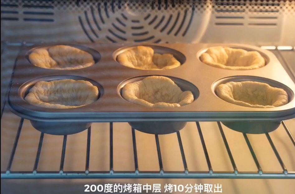 西點培訓班 西點培訓班