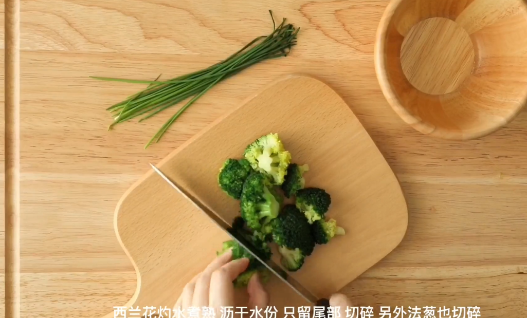 西點制作 西點制作