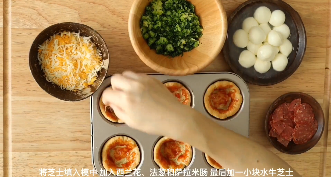 點心制作培訓 點心制作培訓