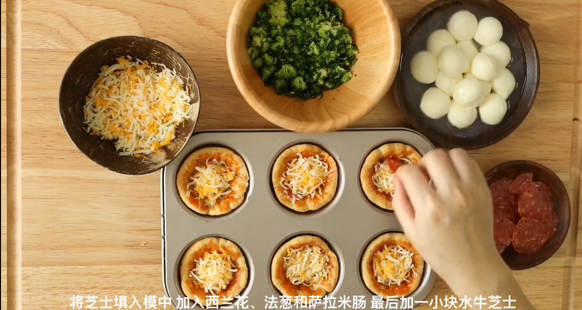 烘焙技術(shù)培訓 烘焙技術(shù)培訓