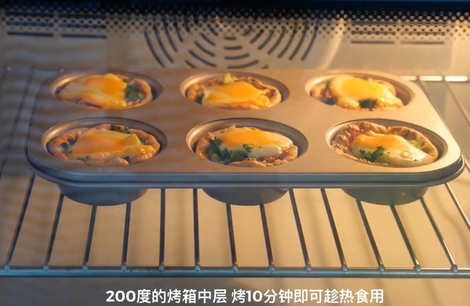 學習制作蛋糕 學習制作蛋糕